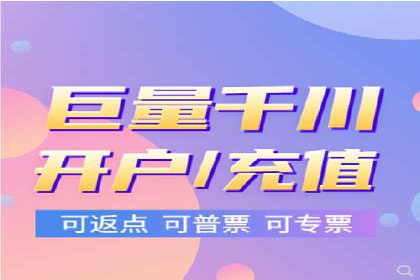 成功案例揭秘：SEM竞价代运营的五大关键点