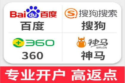 案例对比：SEM竞价专员不同策略效果